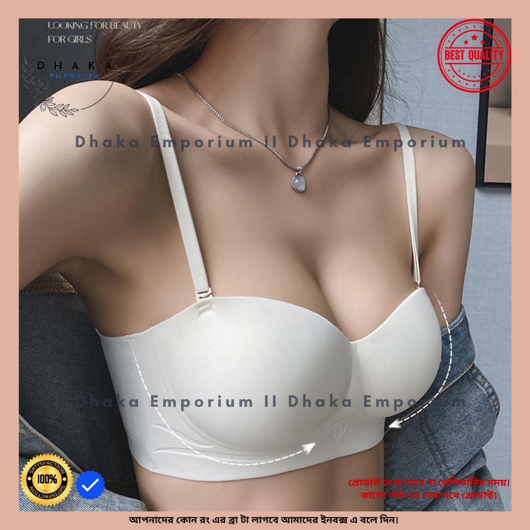 Picture of Seamless Bra Beautiful Back Bra Gathered Bra U Back Push Up Bra 3D CUP soft Bra Premium Bra