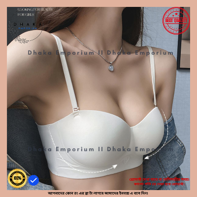 Picture of Seamless Bra Beautiful Back Bra Gathered Bra U Back Push Up Bra 3D CUP soft Bra Premium Bra