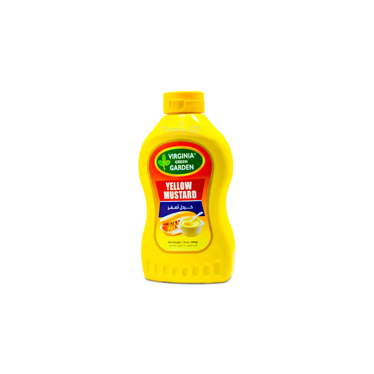Picture of Virginia Green Garden Yellow Mustard 396gm