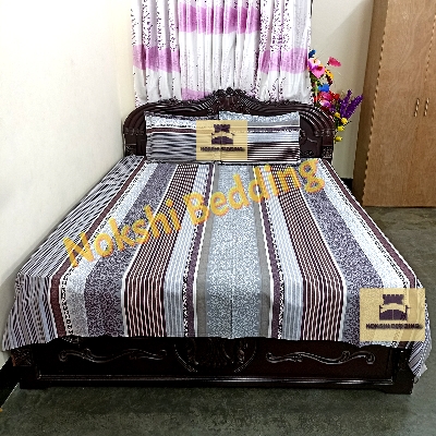 Picture of Digital Home Text King Size Bedsheet With Two Pillow Cover