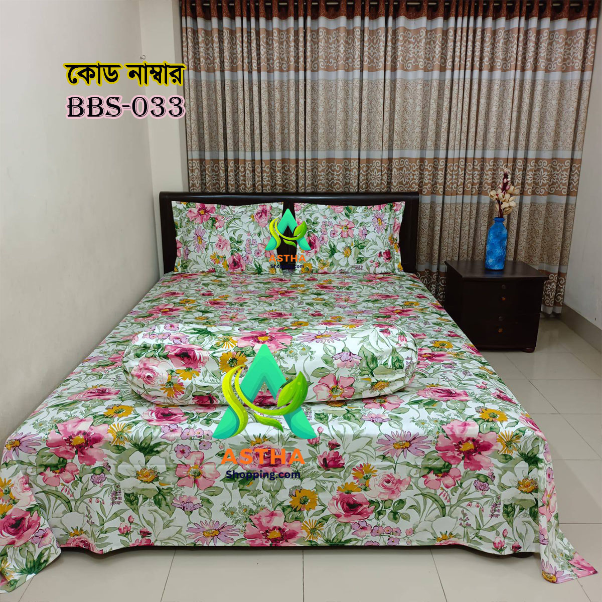 Picture of Cotton Fabric (সুতি কাপড়) Printed 7.5 by 8 Feet Double King Size Bedsheet Set with Two Pillow Covers