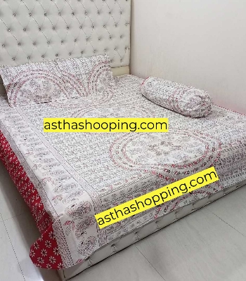Picture of Cotton Fabric (সুতি কাপড়) Printed 7.5 by 8 Feet Double King Size Bedsheet Set with Two Pillow Covers