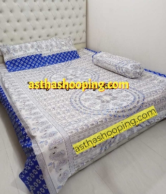 Picture of Cotton Fabric (সুতি কাপড়) Printed 7.5 by 8 Feet Double King Size Bedsheet Set with Two Pillow Covers