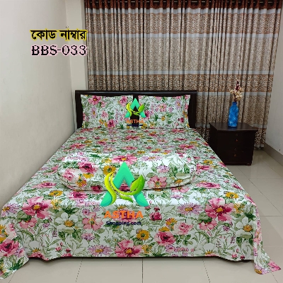 Picture of AC HOME TEX King Size Bed Sheet With Two Pillow Covers,বিছানার চাদর bed sheet,bed sheets,bichanar chador,bedding sets,chador,বিচানার চাদর,bedding sets