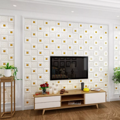 Picture of 3D Wall Stickers Self Adhesive(13 Inchi x 13 inchi) 1 pcs