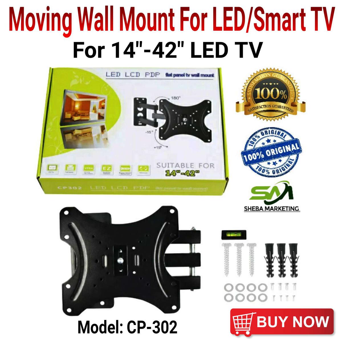 Picture of Upscaled Quality - Made with strong metal 14 "to 42" LED/Smart TV and LED TV Moving Wall Mount for Monitors - Innovative Design