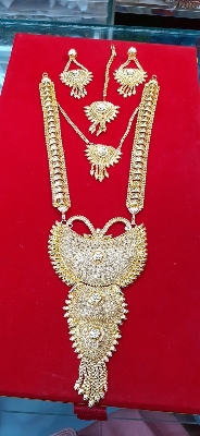 Picture of Gold Plated Jewellery Set For Women - Chan Sitahar
