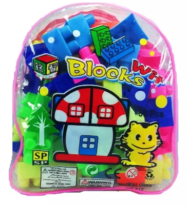 Picture of Building Blocks for Kids 58 Pcs with Bag, Best Gift Toy, Block Game for Kids,Boys,Children Multicolor (58 Pieces