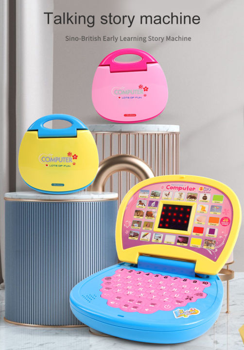 Picture of EDUCATIONAL Computer and Learning ABCD, Words & Number Battery Operated Kids Laptop with LED Display and Music - Baby Toys