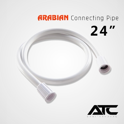 Picture of ARABIAN Connetcting Pipe 24 Inch