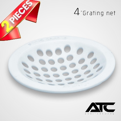 Picture of 2 Pieces uPVC Drainage Net 4"