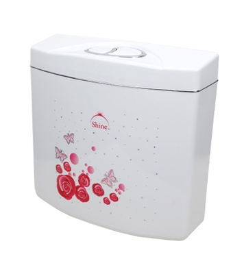 Picture of RFL-Shine Dura Flush Tank (Double Push) White