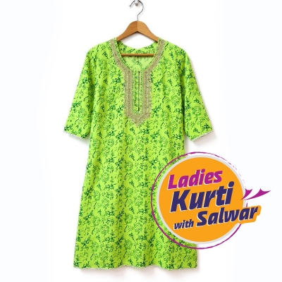 Buy ladies-design-2-pcs-tc at Best Price