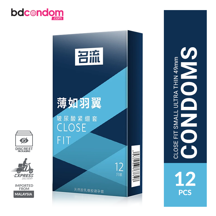 Buy  Celebrity Close Fit Small Condom 49mm Ultra Thin Plain Condom - 12Pcs Pack at Best Price in Bangladesh
