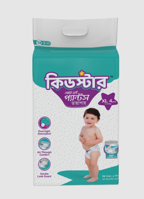 Picture of Kidstar Pant Diaper Extra Large 4 Pcs Pack (12-18 Kg)