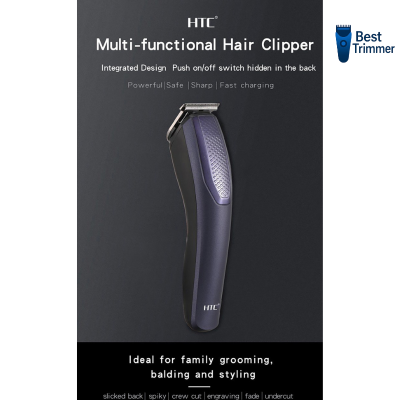 Picture of HTC AT-1210 Rechargeable 4 Clipper Hair Trimmer for Men