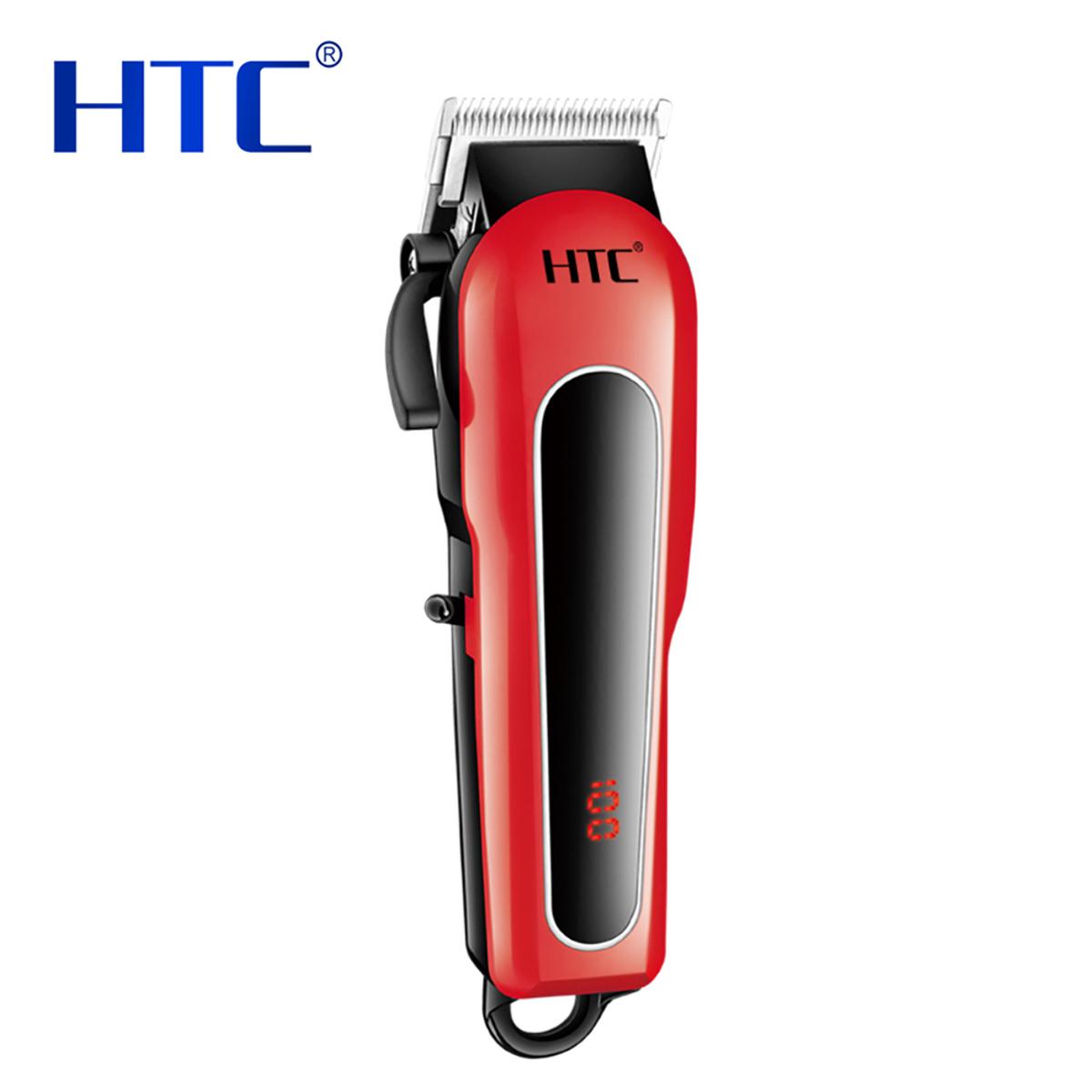 Picture of HTC CT-8089 Rechargeable Professional Hair Clipper with Lithium Battery