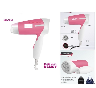 Picture of Kemey KM-6830 Super shape Hair Dryer for Women