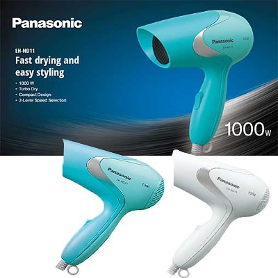 Picture of Panasonic EH-ND11 Compact Hair Dryer for Fast Drying for Women