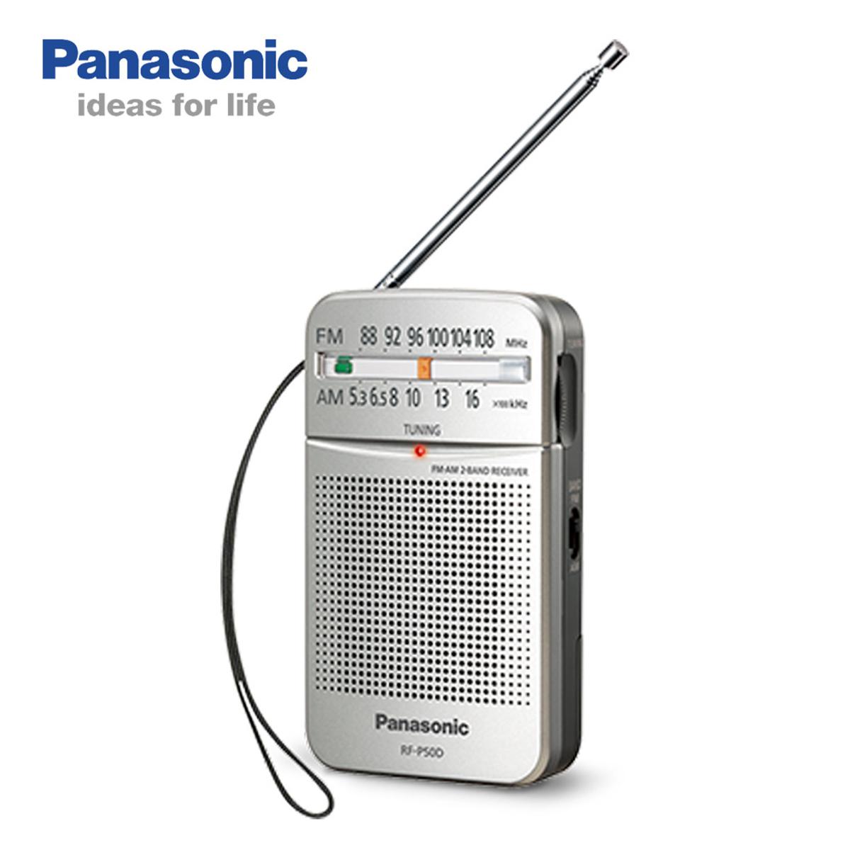 Picture of Panasonic NI-M300T Steam Iron Light and Easy