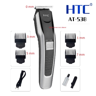 Picture of HTC AT-538 Hair And Beard Trimmer For Men - Trimmer