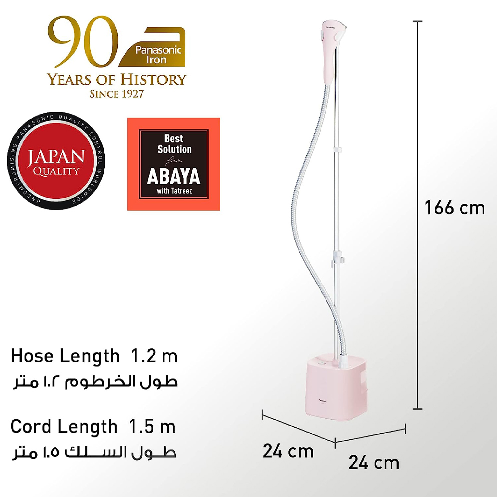 Picture of Panasonic NI-GSE040 Garment Steamer