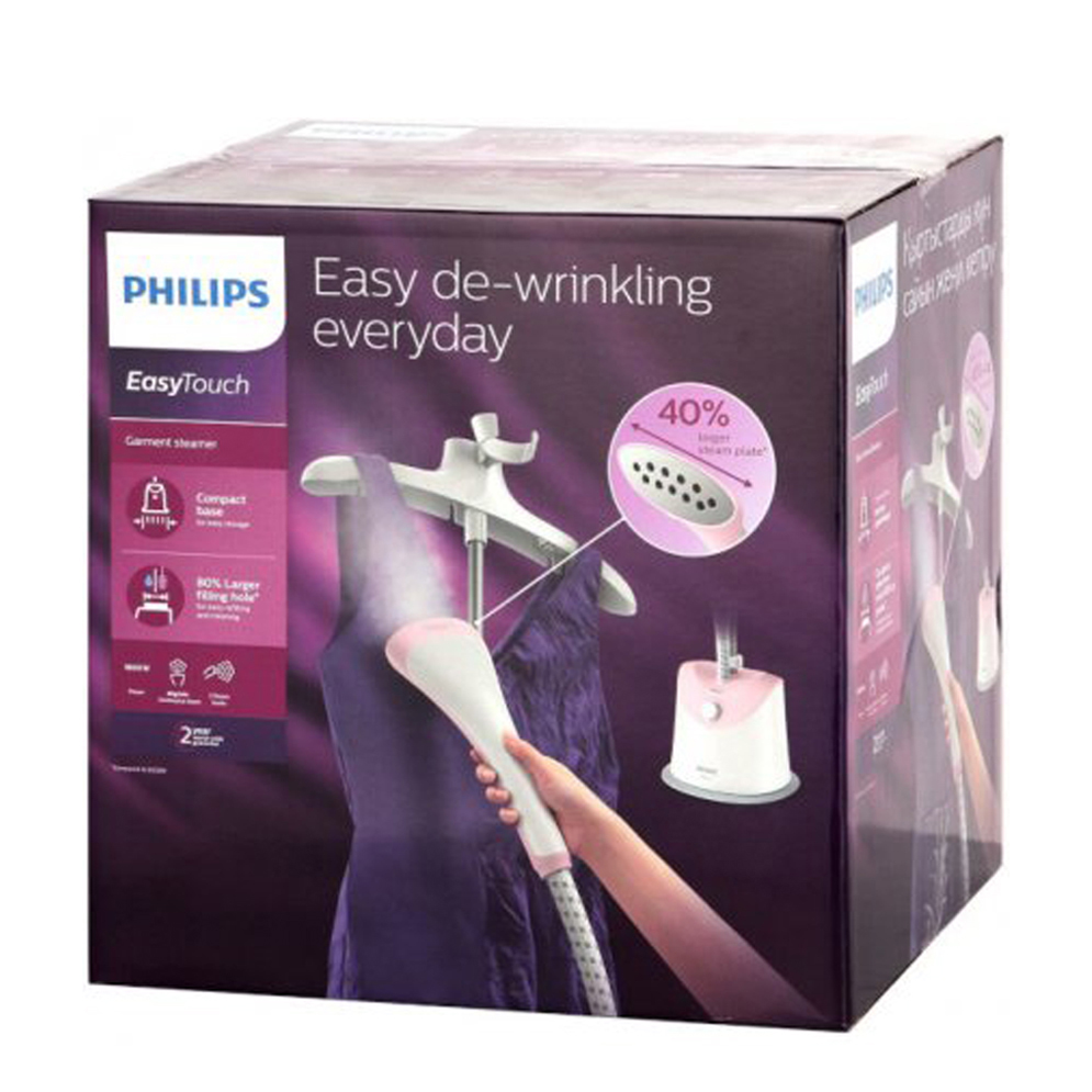 Picture of Philips GC484/49 Stand Garment Steamer Easy Touch