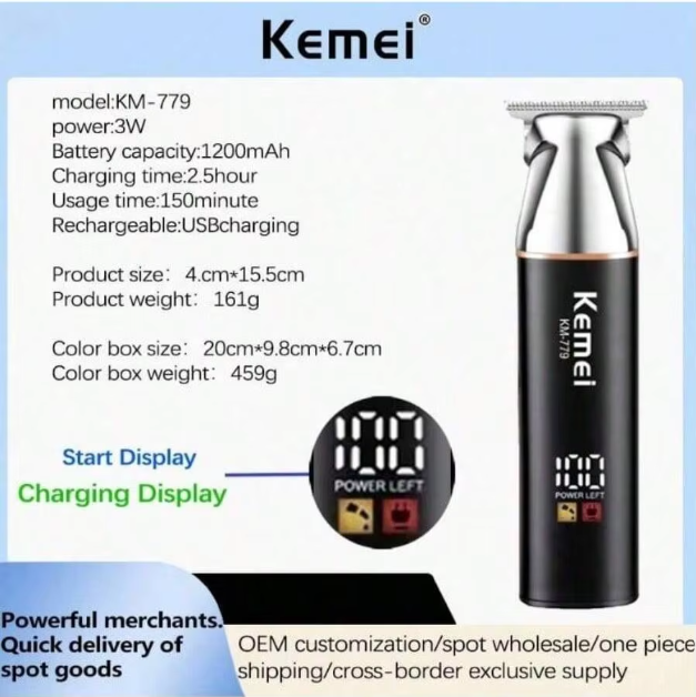 Picture of KM-779 Kemei/KEMEI New Pushing Hair clipper with LCD digital display and fast oil filling head carving for hair cutting