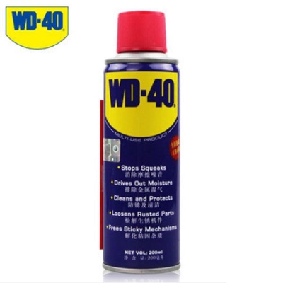 Picture of WD-40 Universal Rust rust lubricant lock screw loose window Lubricants Anti-rust oil WD40
