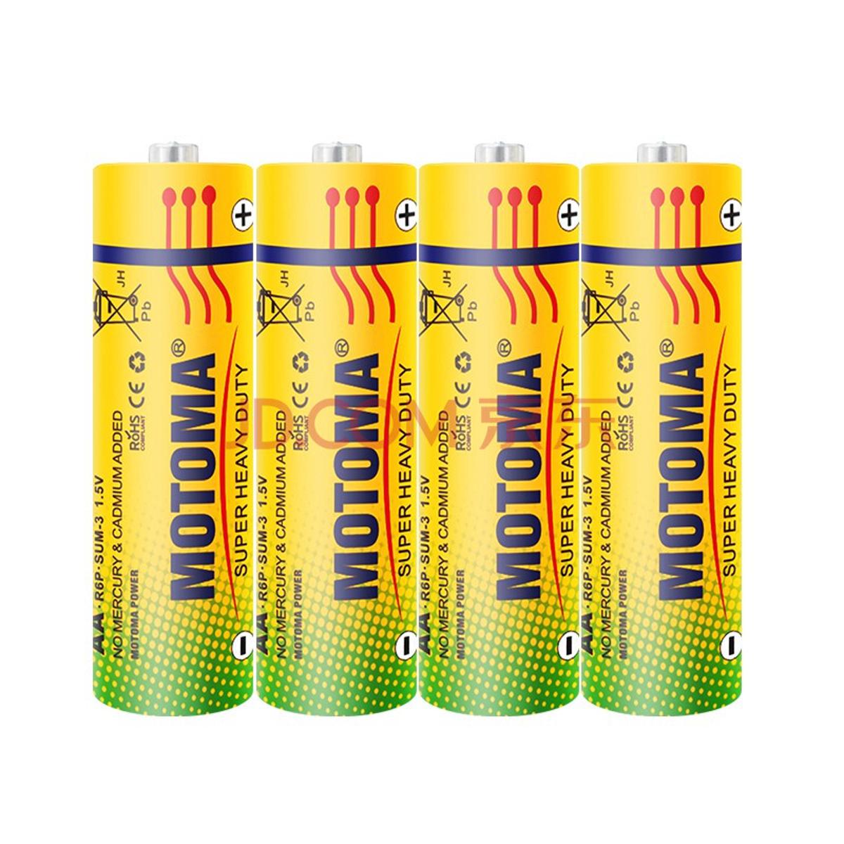 Picture of AA Battery, 1.5V (4 Pcs) MOTOMA- High Quality