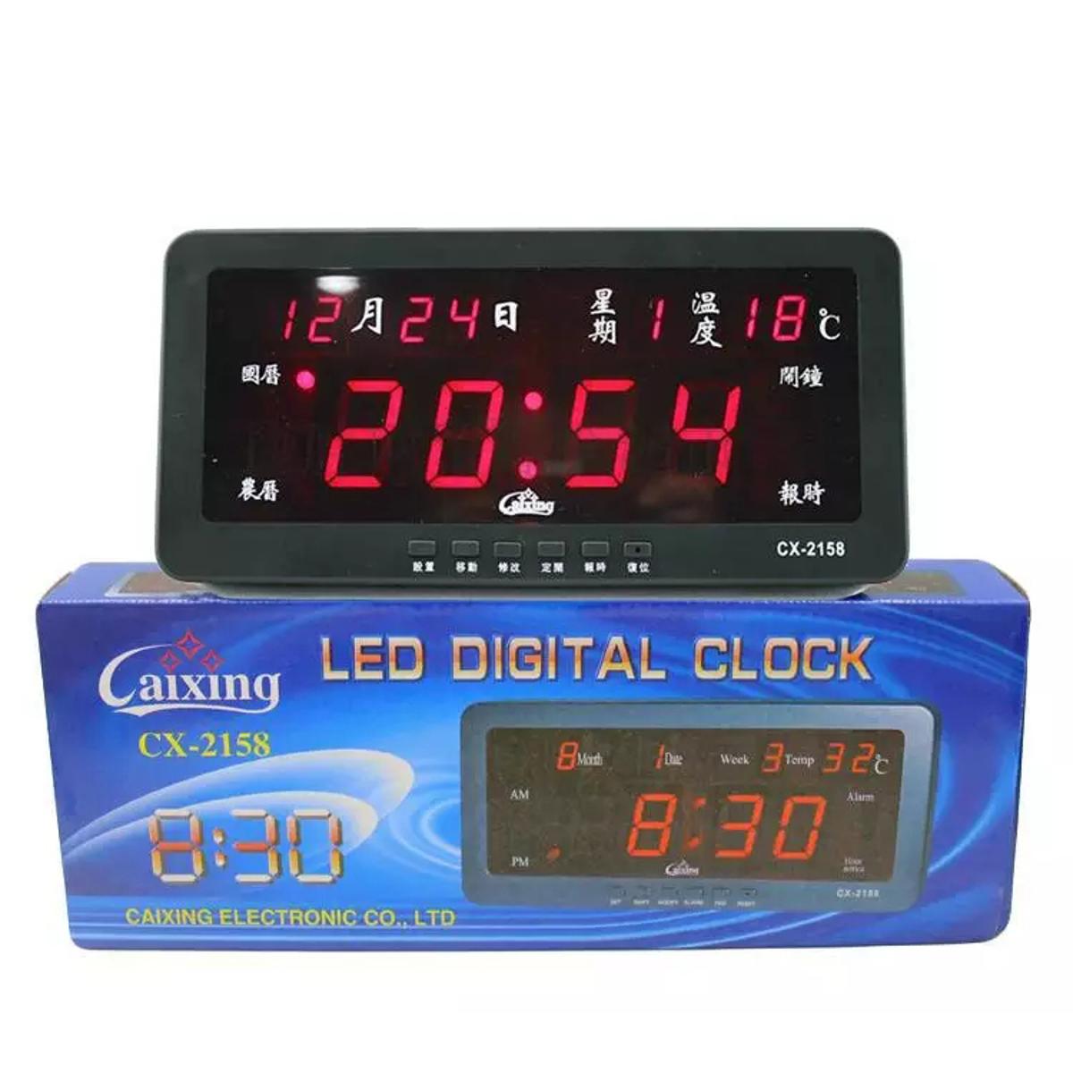 Picture of Electronic Alarm Clock Digital LED Calendar Watch with Week and Date Indoor Temperature Hourly Chime Function LED Wall Clock- Red
