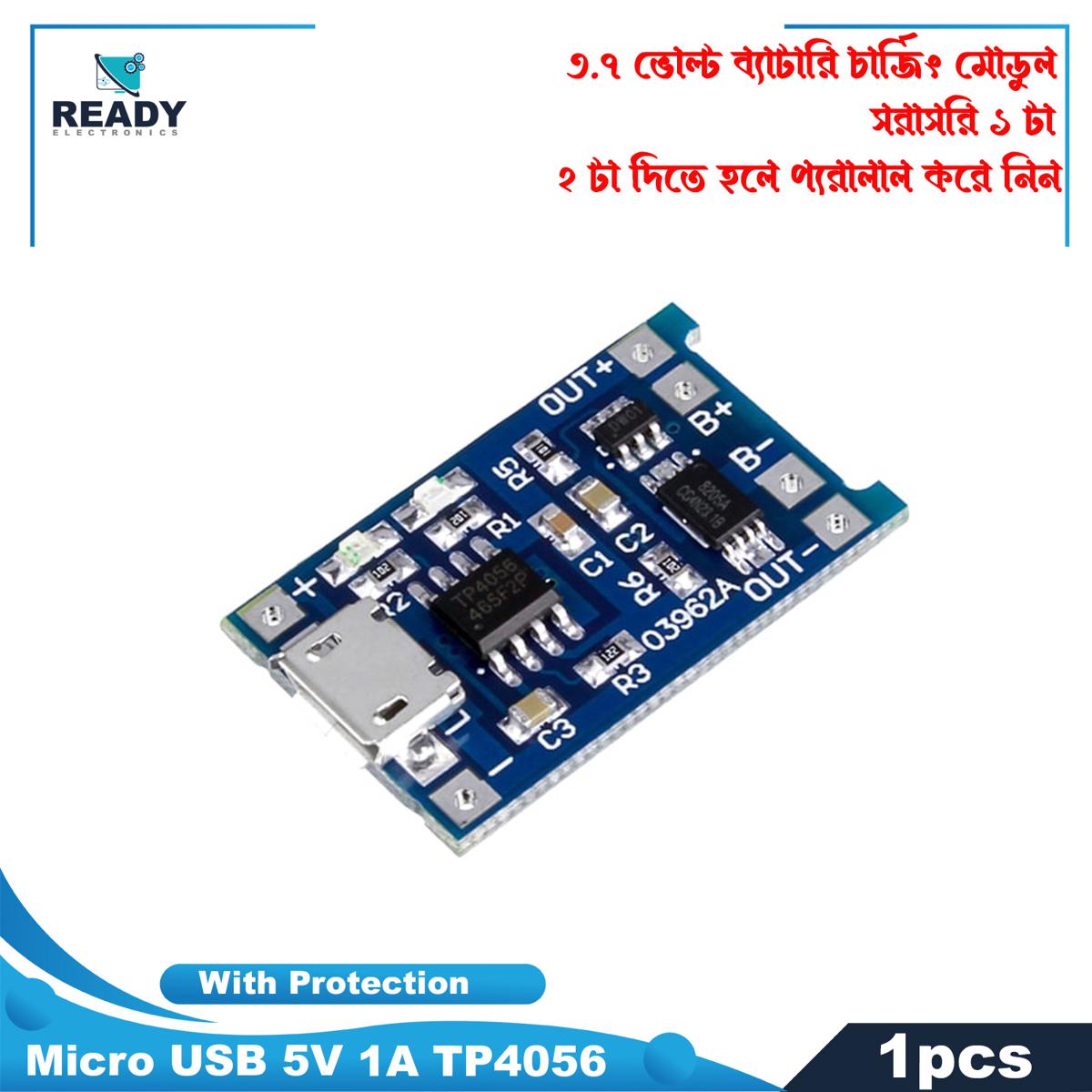 Picture of Micro USB 5V 1A TP4056 Lithium Battery Charger Module Charging Board With Protection Dual Functions 1A Li-ion for arduino Picture of Micro USB 5V 1A TP4056 Lithium Battery Charger Module Charging Board With Protection Dual Functions 1A Li-ion for arduino