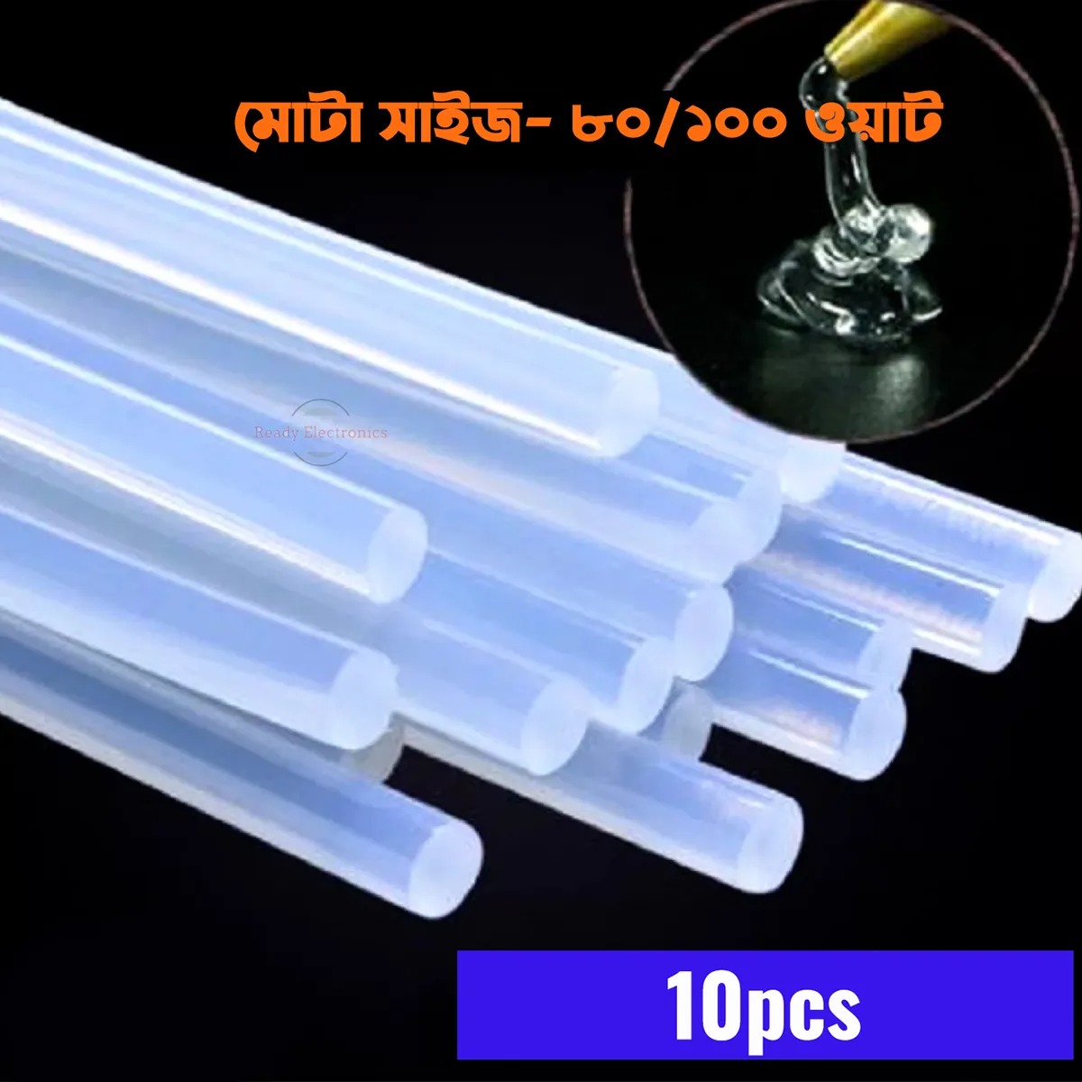 Picture of Glue Stick Set for Heavy Size Glue Gun- 10pcs