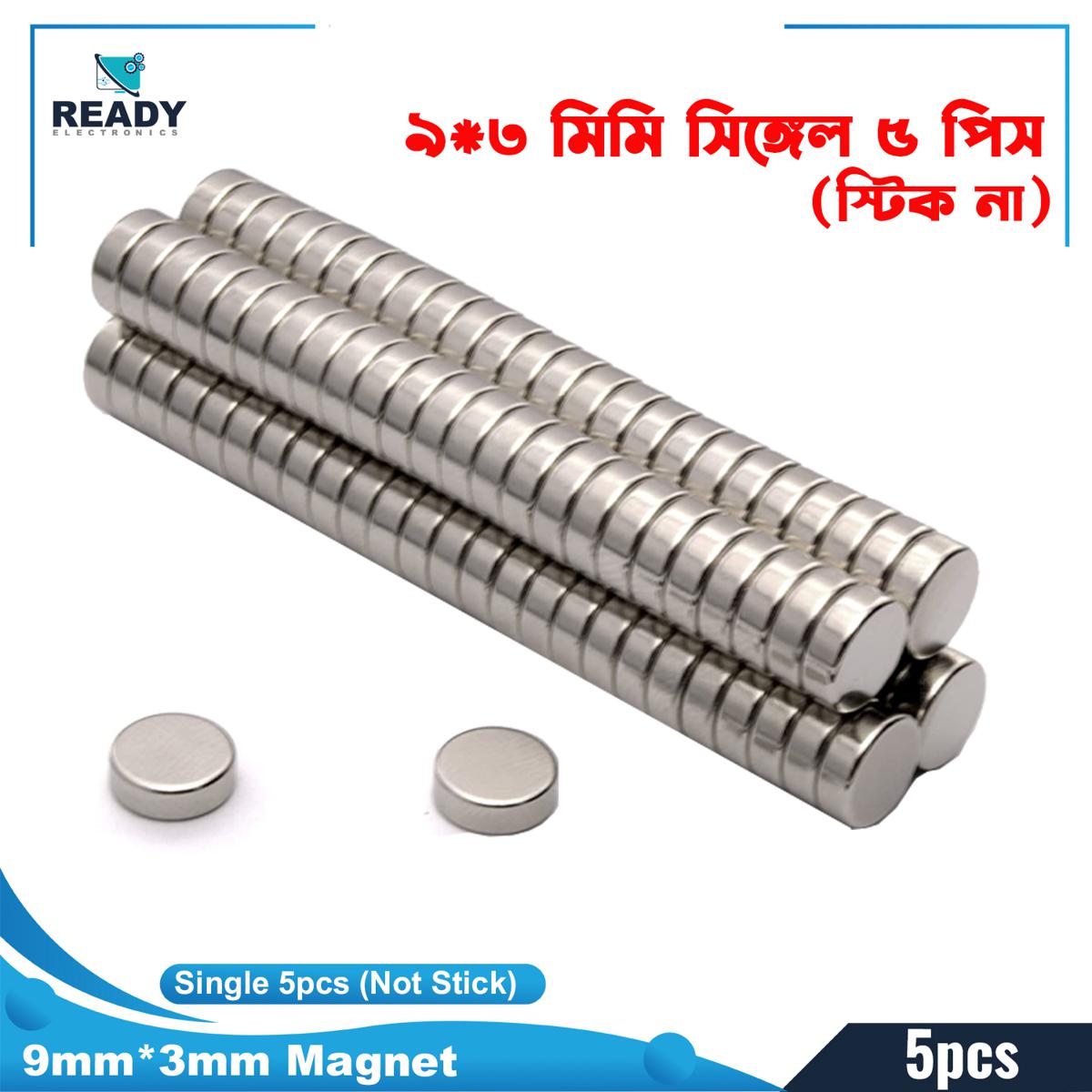 Picture of Powerfull Disc Neodymium Magnets 9mm*3mm