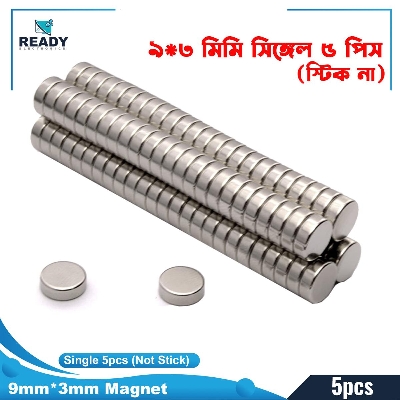 Picture of Powerfull Disc Neodymium Magnets 9mm*3mm