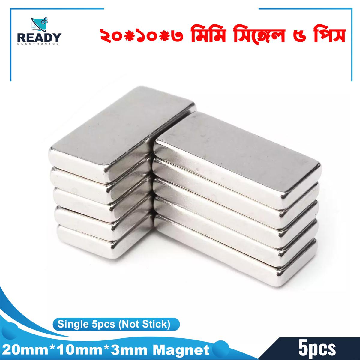 Picture of Super Powerful 20mmx10mmx3mm N50 Neodymium Rectangular Magnets