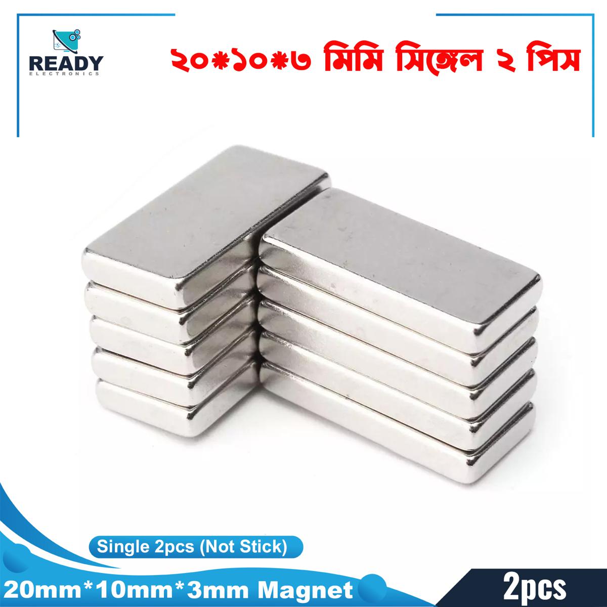 Picture of Super Powerfull 20mmx10mmx3mm N50 Neodymium Rectangular Magnets- 2pcs