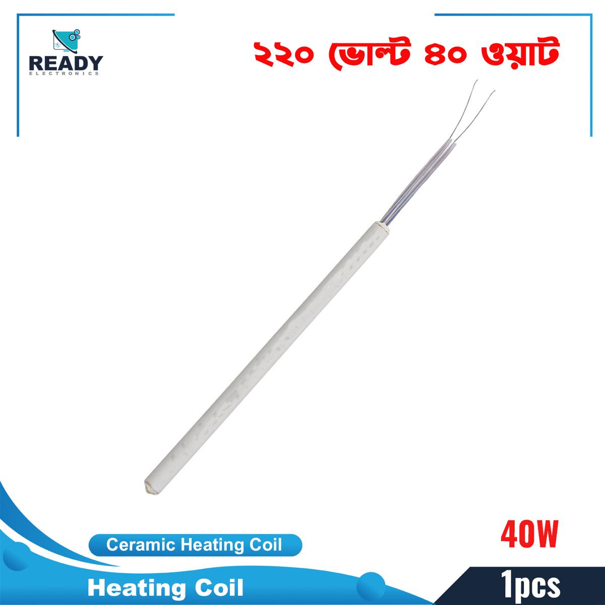 Picture of Electric Soldering Iron Ceramic Heating Element Internal Heated Ceramic Core 40W