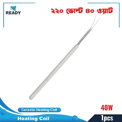 Picture of Electric Soldering Iron Ceramic Heating Element Internal Heated Ceramic Core 40W
