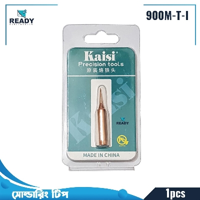 Picture of Soldering Iron Tips 900m-T-I Lead Free Soldering Iron Tips For Solder Station Tools- Copper