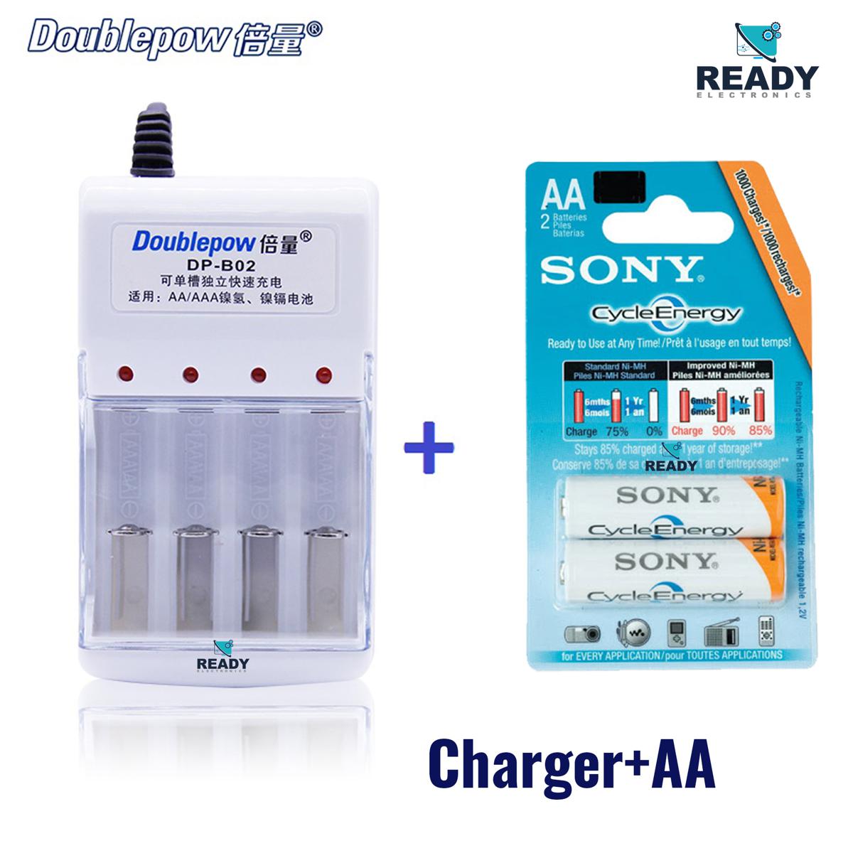 Picture of Doublepow Battery Charger Combo including 2 Unit AA Size Rechargeable Battery Pack