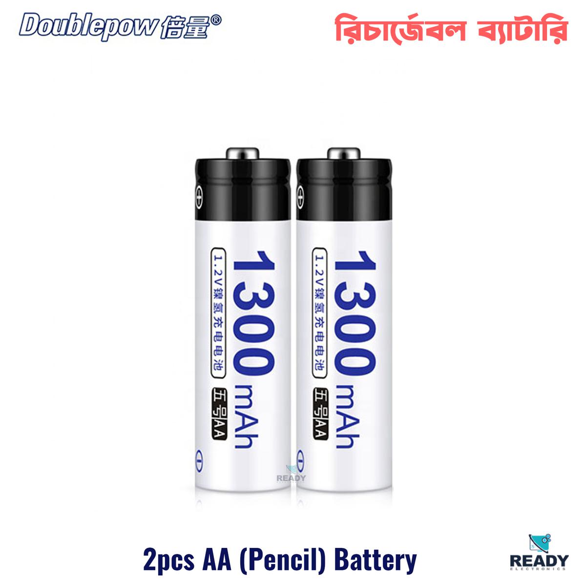 Picture of Doublepow 1300mAh Ni-MH 1.2v AA Rechargeable Battery- 2pcs