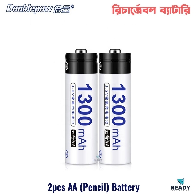 Picture of Doublepow 1300mAh Ni-MH 1.2v AA Rechargeable Battery- 2pcs