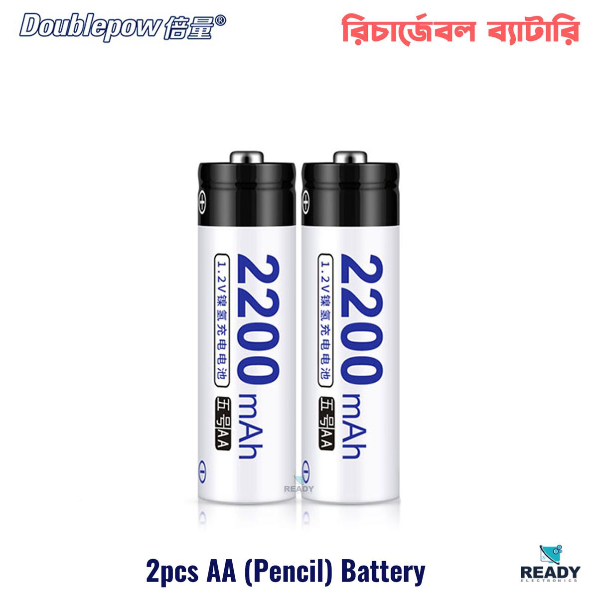 Picture of Doublepow 2200mAh Ni-MH 1.2v AA Rechargeable Battery- 2pcs