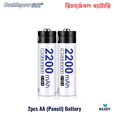 Picture of Doublepow 2200mAh Ni-MH 1.2v AA Rechargeable Battery- 2pcs