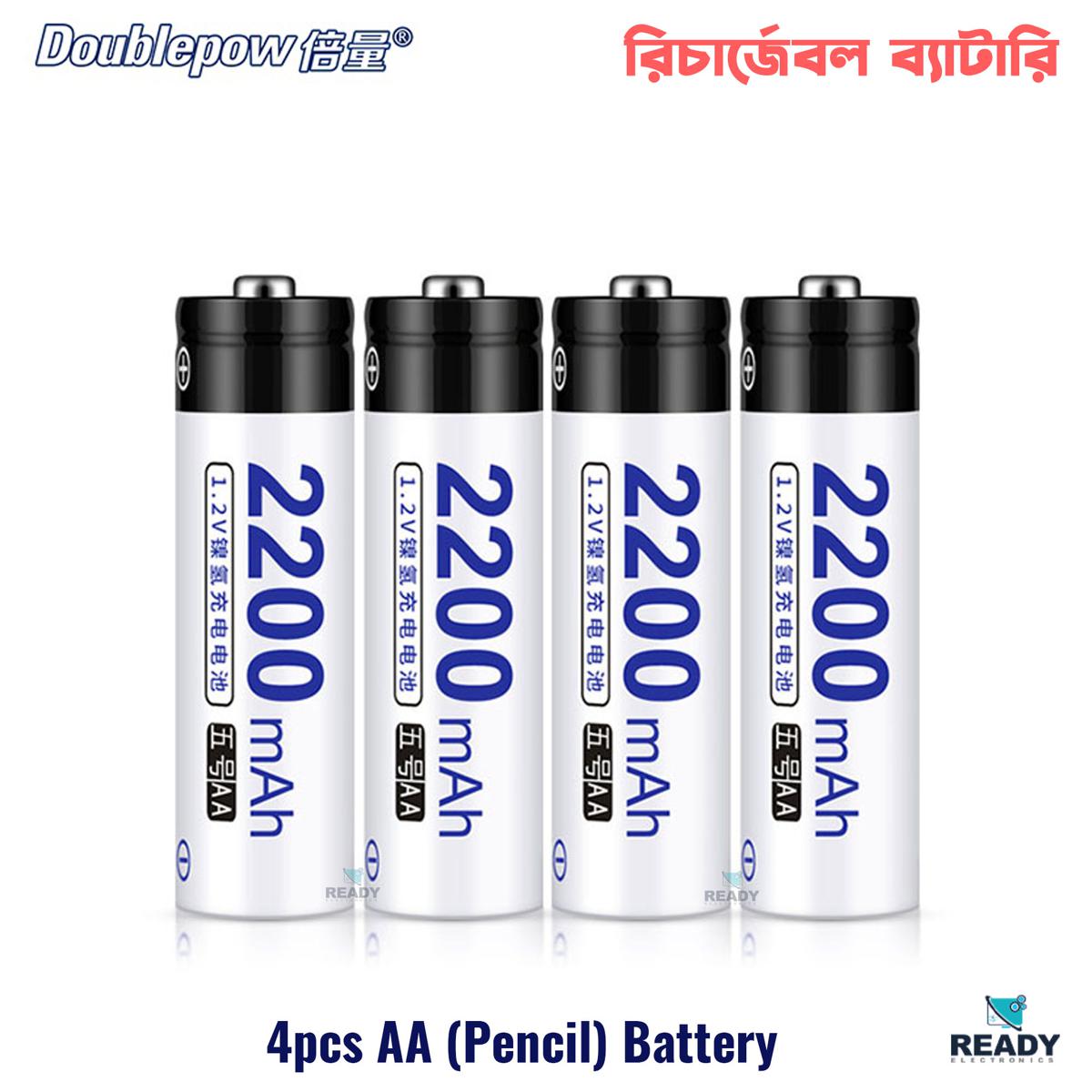 Picture of Doublepow 2200mAh Ni-MH 1.2v AA Rechargeable Battery- 4pcs