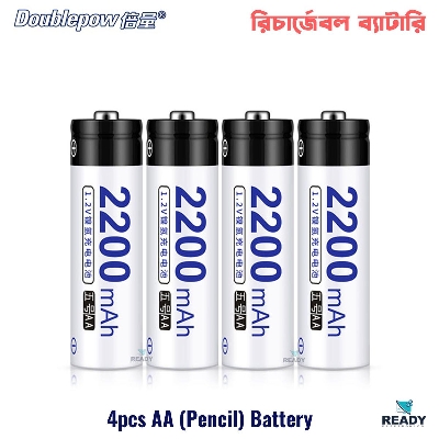 Picture of Doublepow 2200mAh Ni-MH 1.2v AA Rechargeable Battery- 4pcs