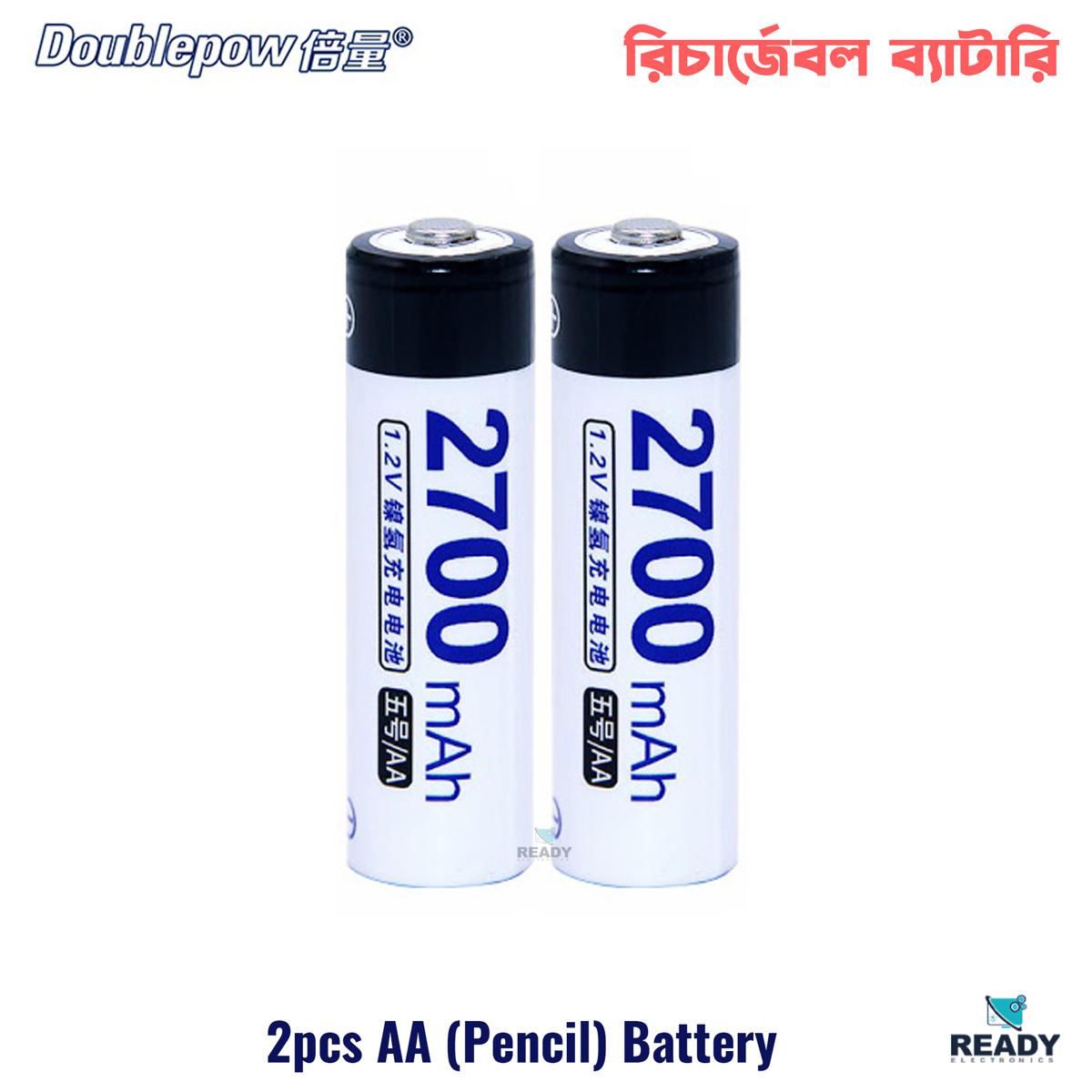 Picture of Doublepow AA Rechargeable Battery 2700mAh Ni-MH 1.2v AA Rechargeable Battery- 2pcs