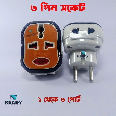 Picture of 2 Pin Socket 2 Pin Plug Socket Multi Universal Travel Adapter
