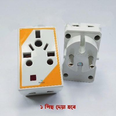 Picture of 2 Pin to Multi Socket (Round Port)